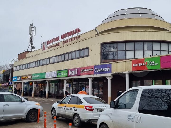Торговая площадь, 20 м²