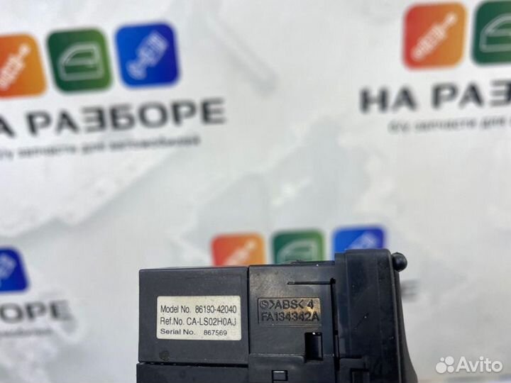 Разъем мультимедиа Toyota Rav4 XA40 2AR-FE 2014