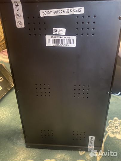 Прайд Кватро плюс