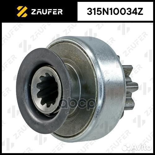 Бендикс стартера 315N10034Z zaufer