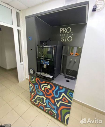 Кофестанция для любой локации