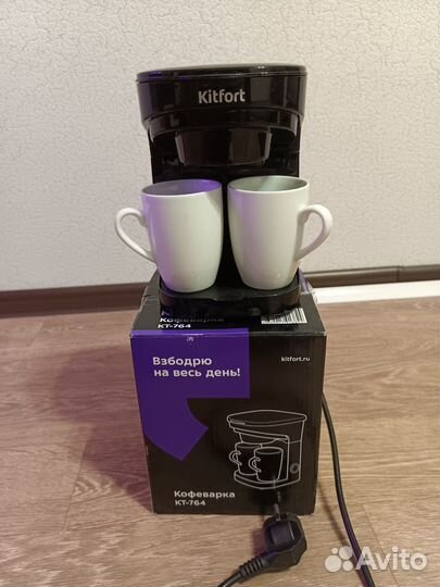 Капельная кофеварка Kitfort KT 764