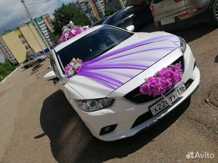 Авто на свадьбу