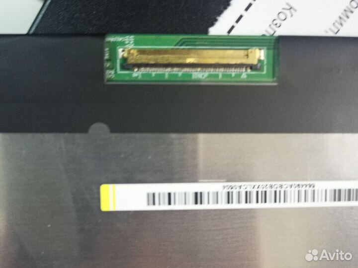 Матрица для ноутбука NV156FHM-NX1 V8.0