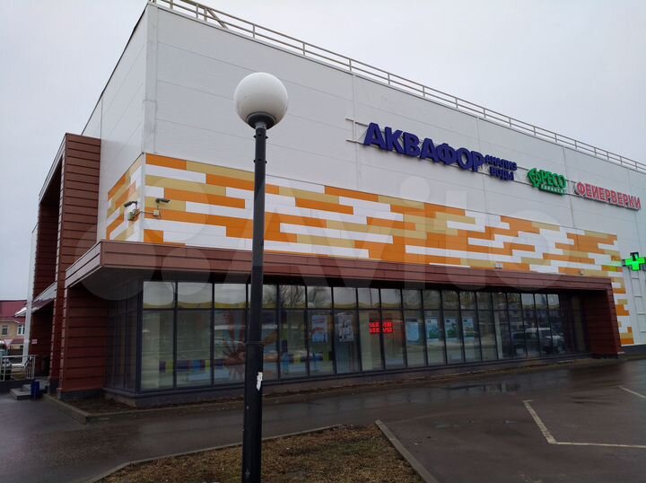 Торговая площадь, 45.9 м²