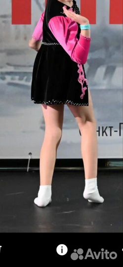 Костюм для танцев джаз