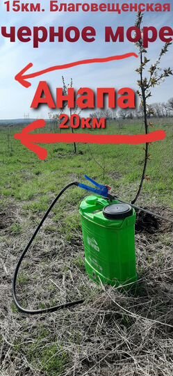 Участок 1,8 га (СНТ, ДНП)