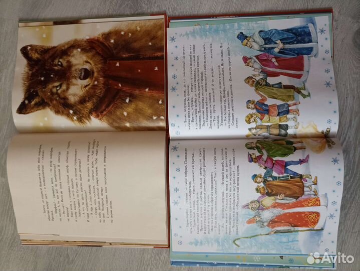Новогодние книги для детей и Адвент календарь