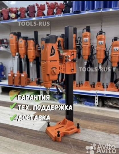 Установки Алмазного бурения