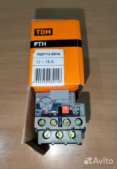 Тепловое реле