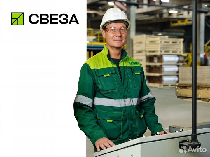 Оператор автоматических и полуавтоматических линий