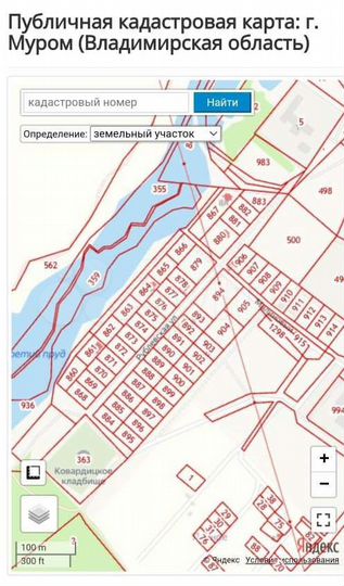 Участок 12 сот. (ИЖС)