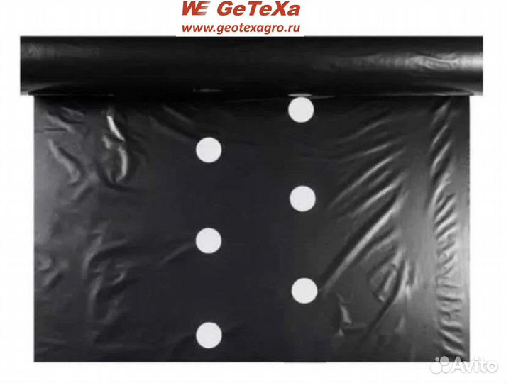 Плёнка для клубники агро-L Усиленная