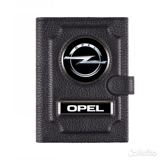 Набор подарочный /обложка/автодокументы