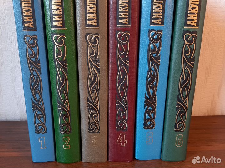 А.И. Куприн. Собрание сочинений в 6 томах