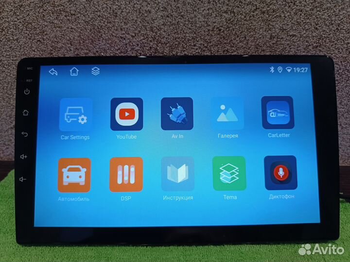 Магнитола 2 din android 9 дюймов с sim картой