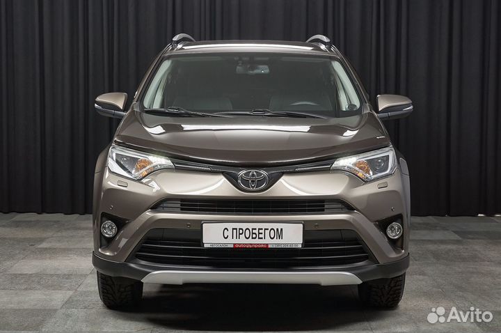 Toyota RAV4 2.0 CVT, 2016, 79 800 км