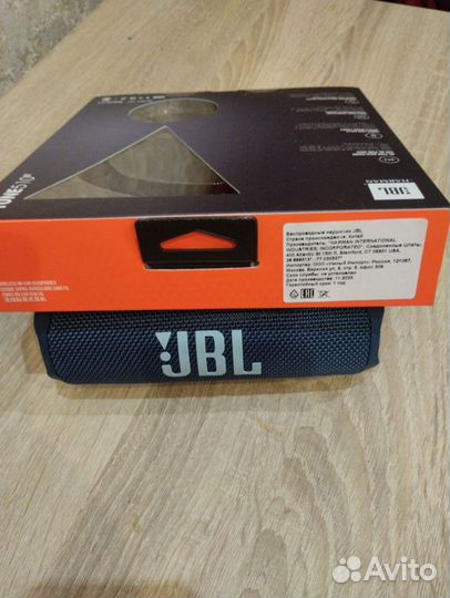 Беспроводные наушники jbl tune 510bt