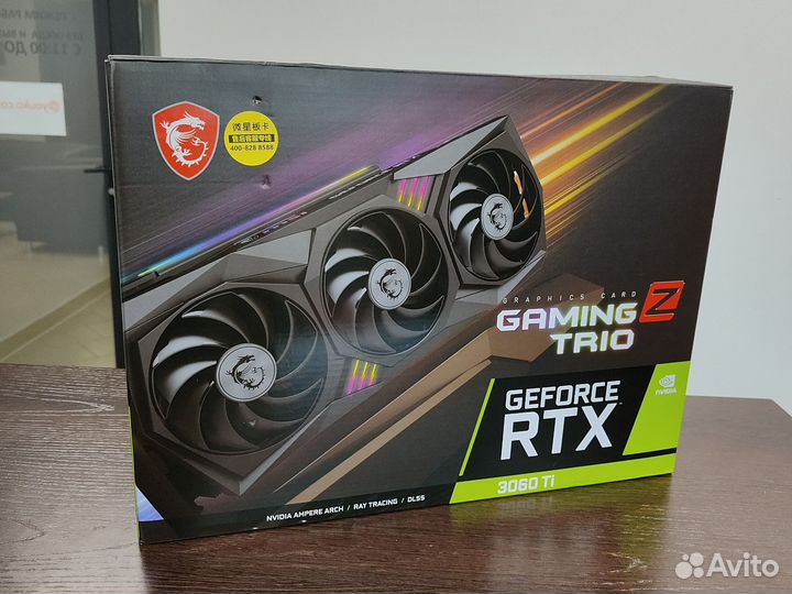 Видеокарта RTX 3060 ti 8 Gb