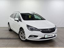 Opel Astra 1.6 MT, 2019, 136 653 км, с пробегом, цена 1 300 000 руб.