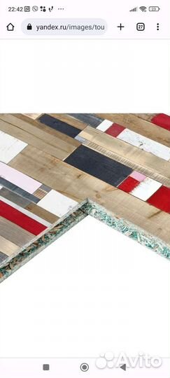 Дсп Ламинированное Квик Дек плюс