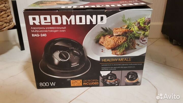 Аэрогриль Redmond RAG-240