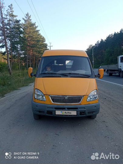 ГАЗ ГАЗель 3302 самосвал, 2007