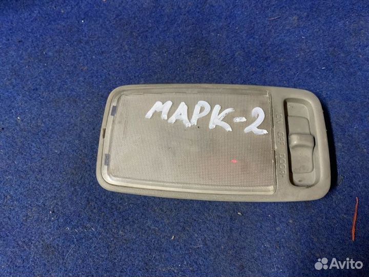 Плафон подсветки салона Toyota Mark 2 JZX105