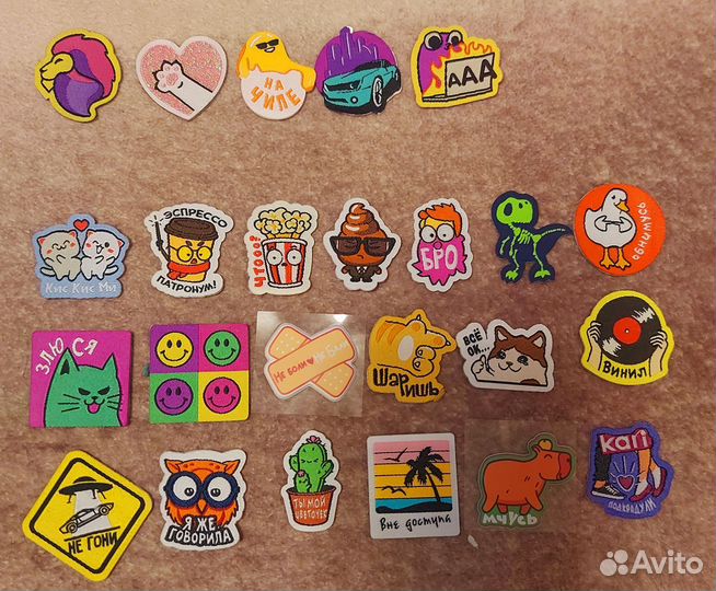 Стикерсы 1 и 2
