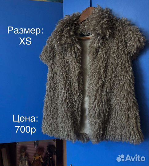 Жилет