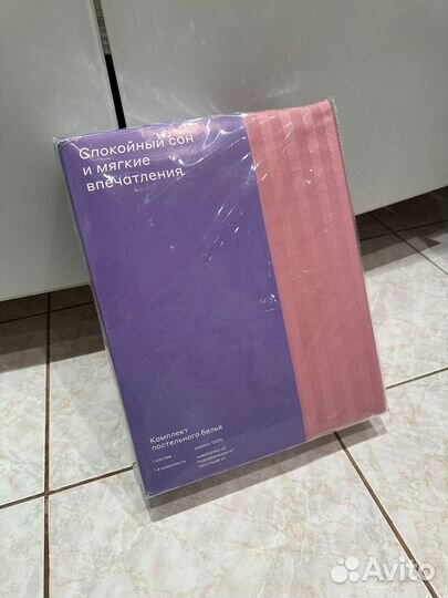 Комплект белья страйп-сатин 2/х спальное