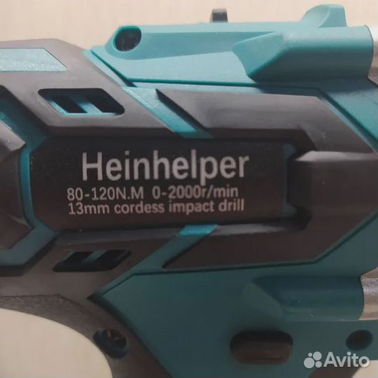 Шуруповерт для Ледобура Heinhelper Helios 130R