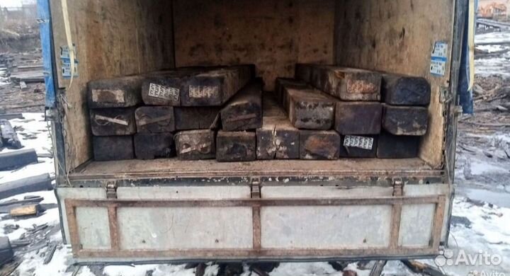 Стройматериалы бу