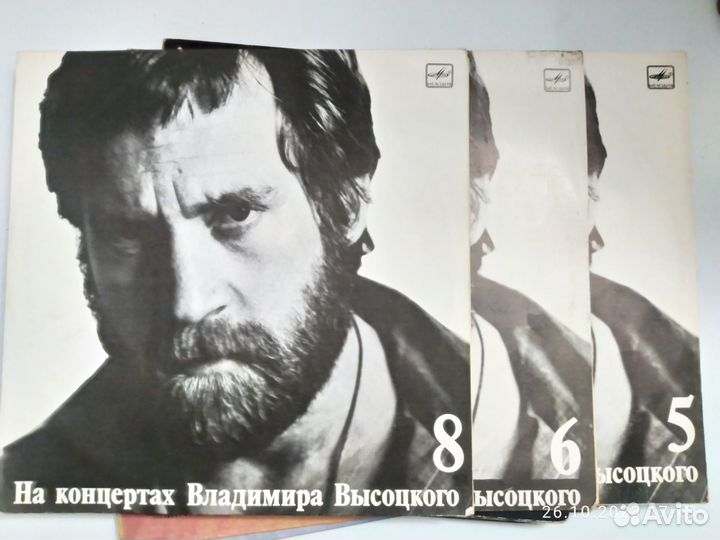 Виниловые грампластинки