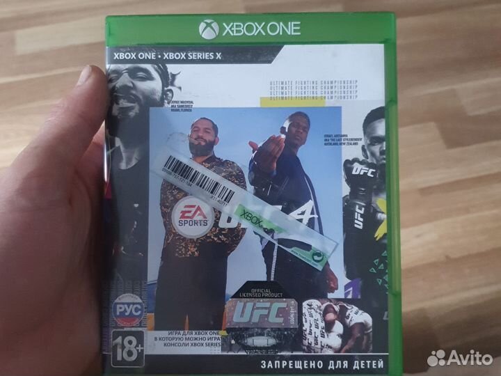 Игра ufc 4 xbox