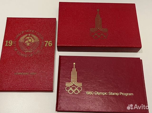 Олимпийский набор 1976 с марками