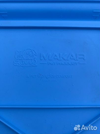 Лоток с решеткой Makar
