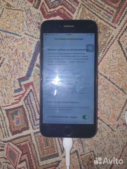 Телефон iPhone 7 32GB