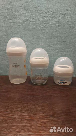 Бутылочки avent