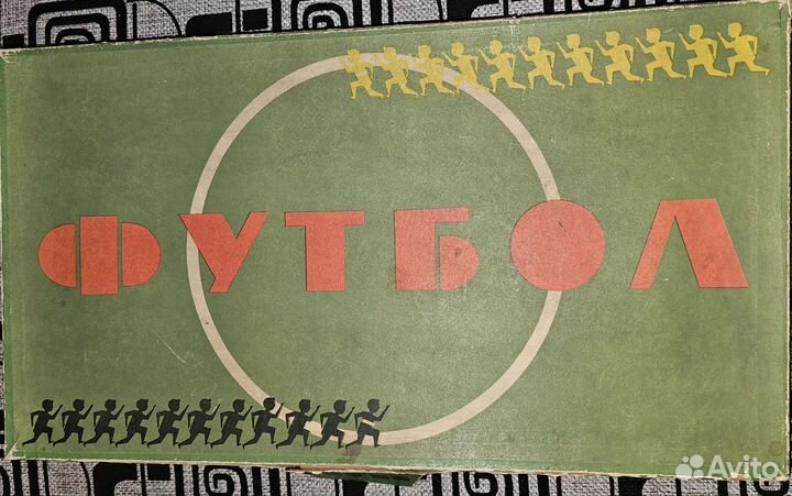 Настольная игра «Футбол» СССР