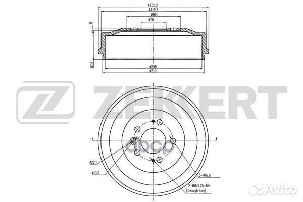 Барабан торм. перед. VW amarok 10- bs-6090 Zekkert
