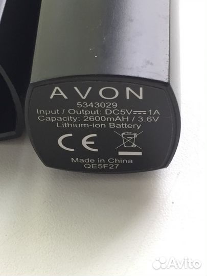 Подарочный внешний аккумулятор