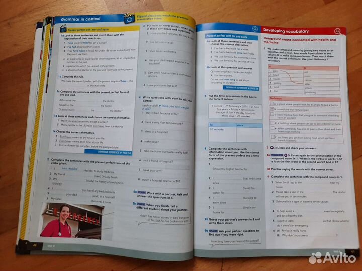 Gateway 2nd Edition B1