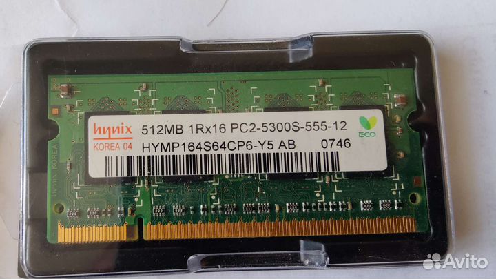 Оперативная память ddr2 sodimm