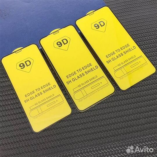 Защитные стекла на телефон почти просто так