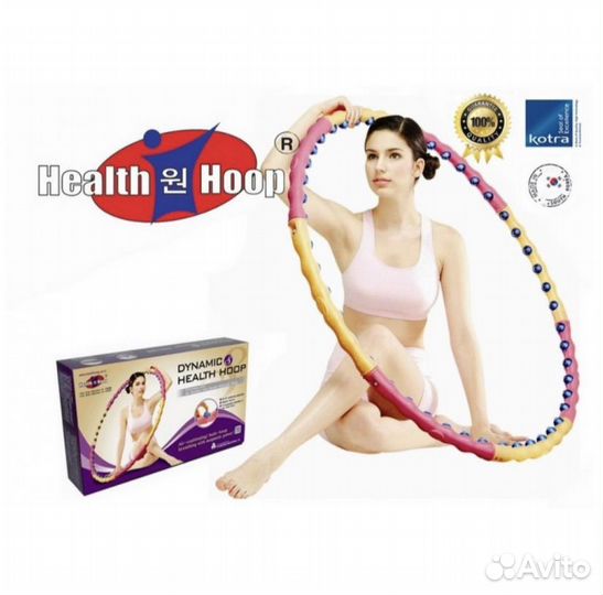 Обруч для похудения