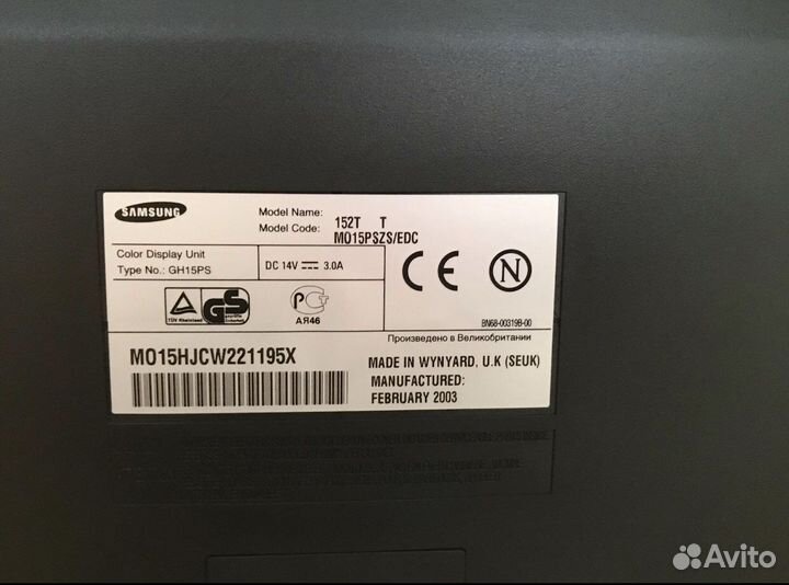 Монитор Samsung ЖК