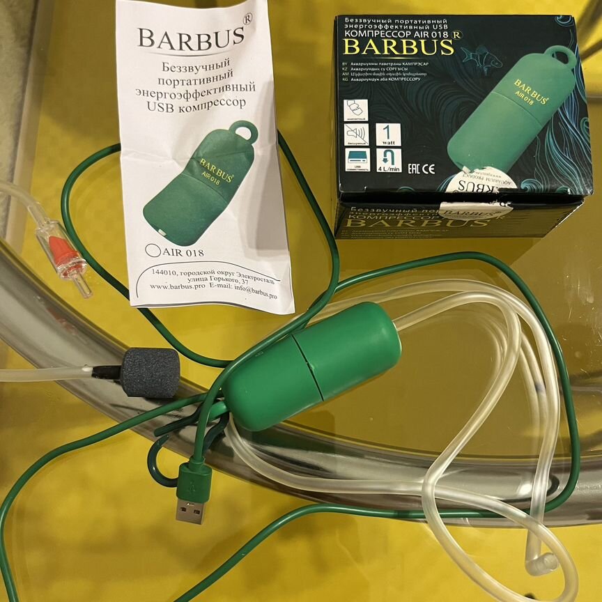 Компрессор Barbus air 018