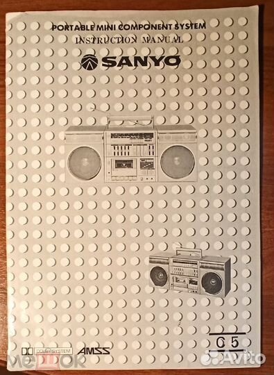 Инструкция по эксплуатации sanyo C5