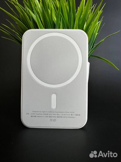 Apple magsafe battery pack